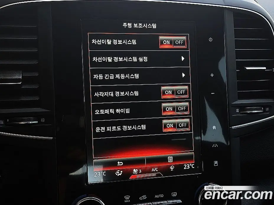 Renault (Samsung) QM6 2017 2.0 автомат (гидро), фото 13 Renault (Samsung) QM6 2017 2.0 автомат (гидро), фото 13