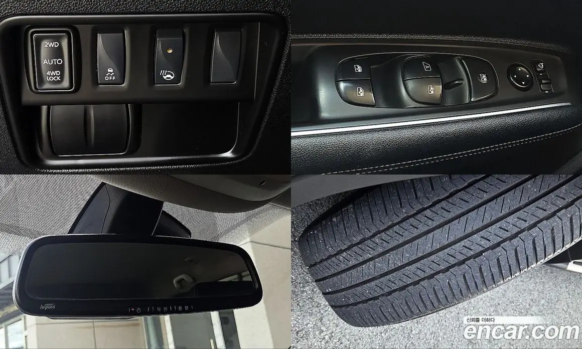 Renault (Samsung) QM6 2017 2.0 автомат (гидро), фото 17 Renault (Samsung) QM6 2017 2.0 автомат (гидро), фото 17