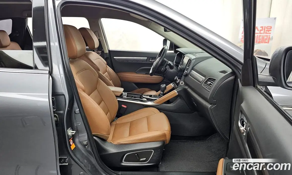 Renault (Samsung) QM6 2020 2.0 автомат (гидро), фото 17 Renault (Samsung) QM6 2020 2.0 автомат (гидро), фото 17