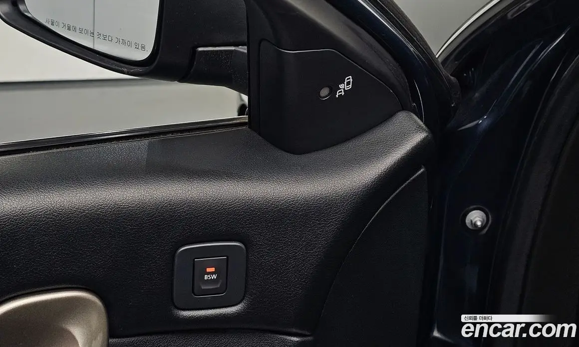 Renault (Samsung) SM5 2015 2.0 автомат (гидро), фото 16 Renault (Samsung) SM5 2015 2.0 автомат (гидро), фото 16