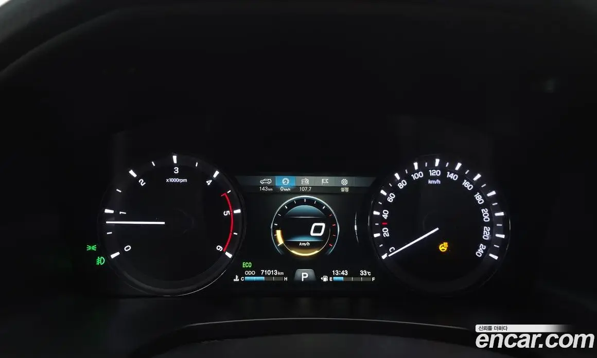 SsangYong Rexton 2019 2.2 автомат (гидро), фото 11 SsangYong Rexton 2019 2.2 автомат (гидро), фото 11