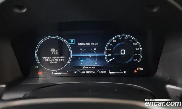 SsangYong Rexton 2021 2.2 автомат (гидро), миниатюра 11 SsangYong Rexton 2021 2.2 автомат (гидро), миниатюра 11