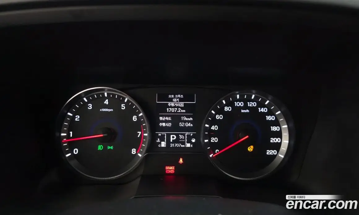 SsangYong TIBOLI 2021 1.5 автомат (гидро), фото 11 SsangYong TIBOLI 2021 1.5 автомат (гидро), фото 11