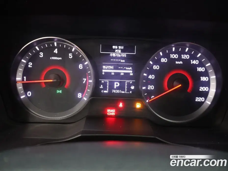SsangYong TIBOLI 2021 1.5 автомат (гидро), фото 11 SsangYong TIBOLI 2021 1.5 автомат (гидро), фото 11