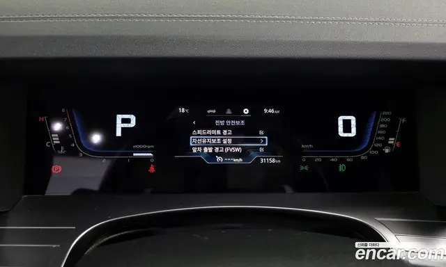 SsangYong Torres 2023 1.5 автомат (гидро), миниатюра 11 SsangYong Torres 2023 1.5 автомат (гидро), миниатюра 11