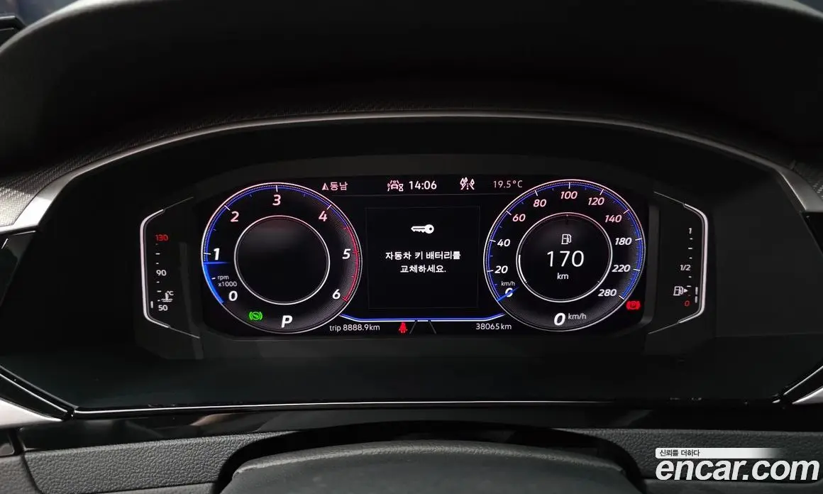 Volkswagen Arteon 2022 2.0 автомат (гидро), фото 11 Volkswagen Arteon 2022 2.0 автомат (гидро), фото 11