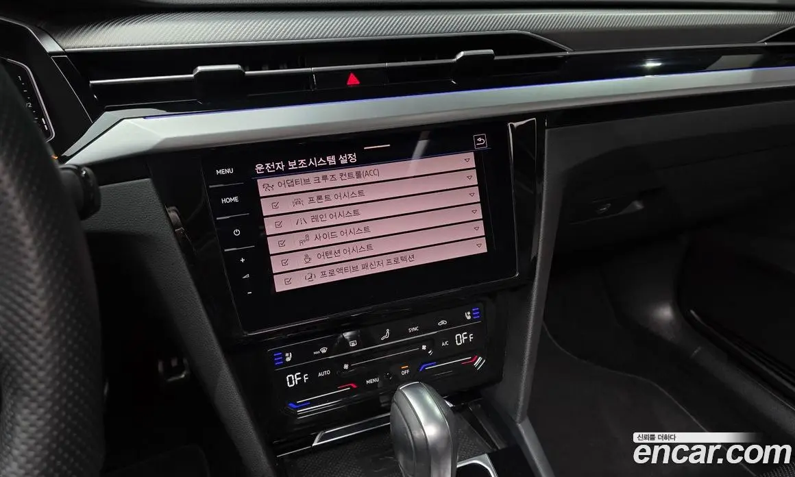 Volkswagen Arteon 2022 2.0 автомат (гидро), фото 20 Volkswagen Arteon 2022 2.0 автомат (гидро), фото 20