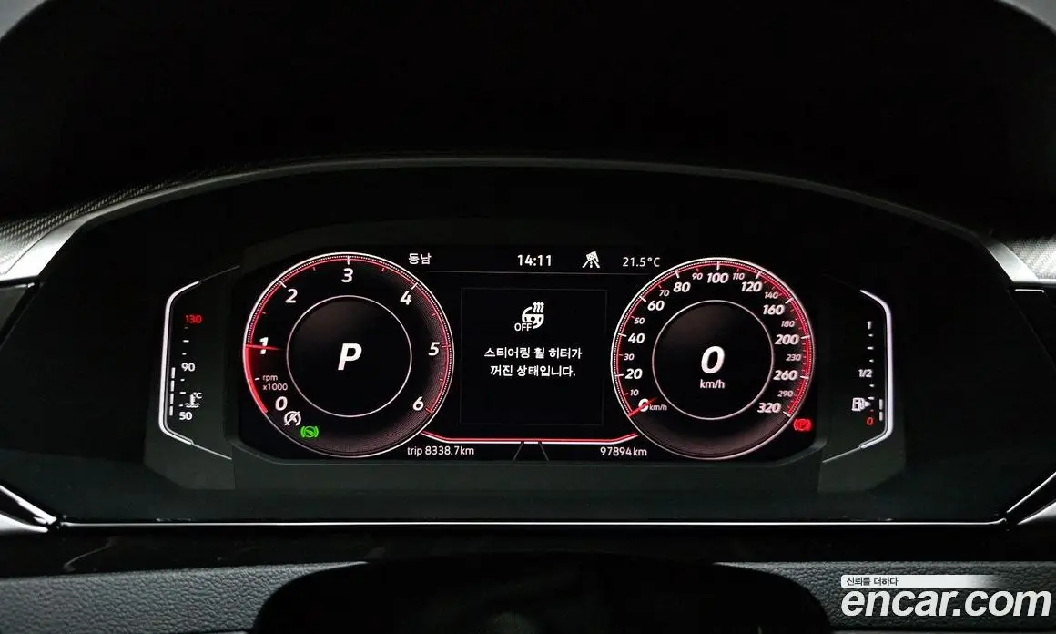 Volkswagen Arteon 2023 2.0 автомат (гидро), фото 11 Volkswagen Arteon 2023 2.0 автомат (гидро), фото 11