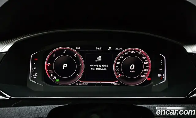 Volkswagen Arteon 2023 2.0 автомат (гидро), миниатюра 11 Volkswagen Arteon 2023 2.0 автомат (гидро), миниатюра 11