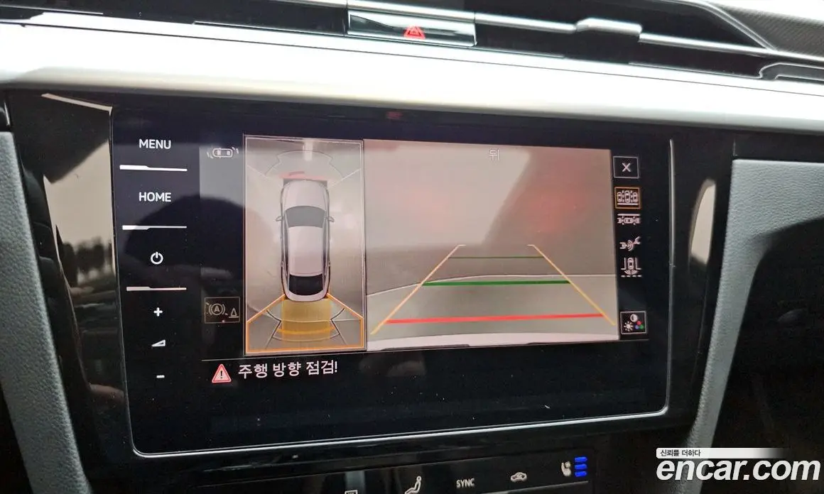 Volkswagen Arteon 2023 2.0 автомат (гидро), фото 20 Volkswagen Arteon 2023 2.0 автомат (гидро), фото 20