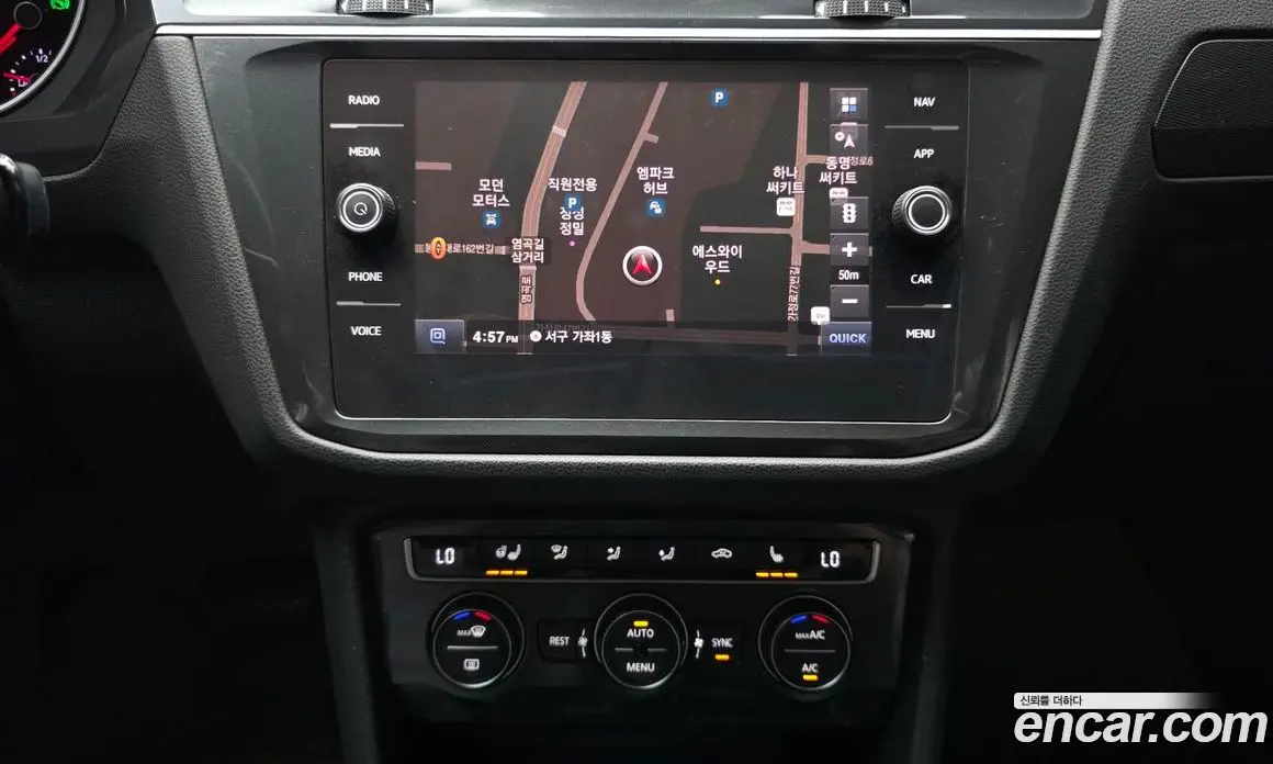 Volkswagen Tiguan 2020 2.0 автомат (гидро), фото 20