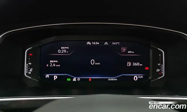 Volkswagen Tiguan 2023 2.0 автомат (гидро), миниатюра 11 Volkswagen Tiguan 2023 2.0 автомат (гидро), миниатюра 11