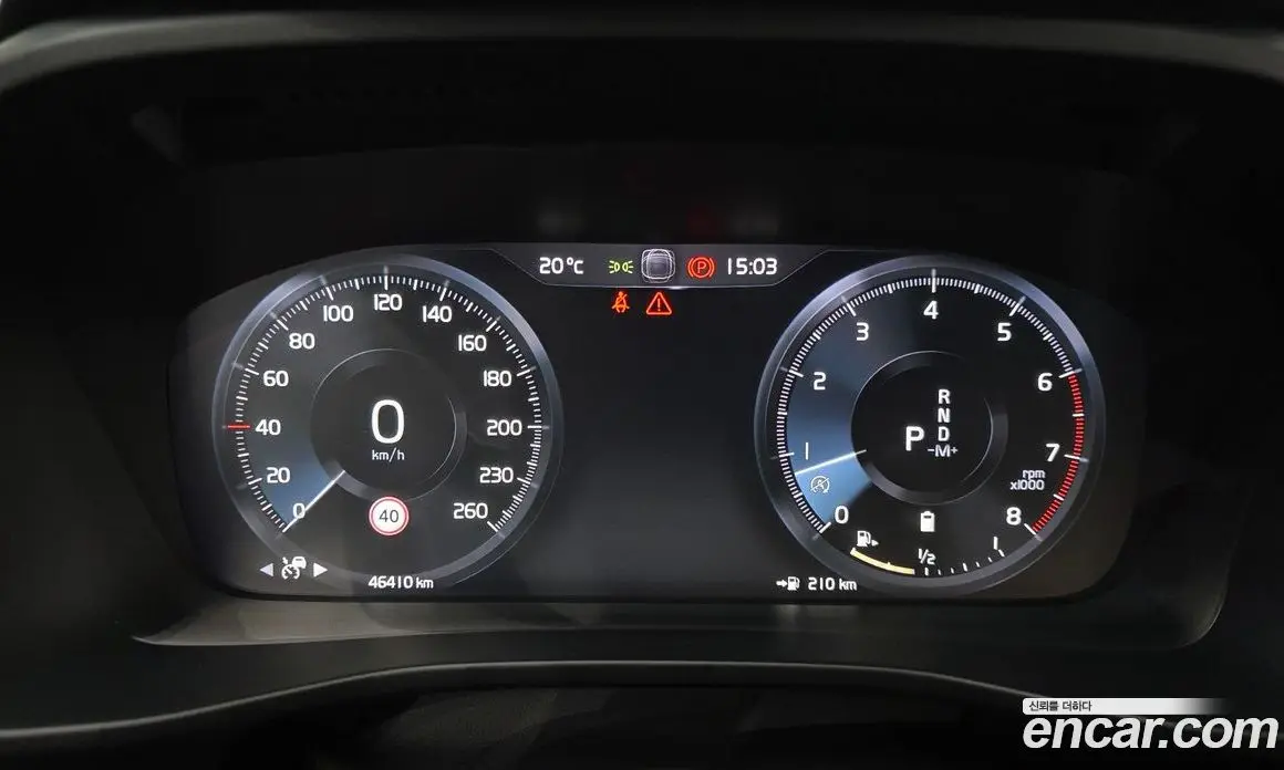 Volvo XC40 2021 2.0 автомат (гидро), фото 11 Volvo XC40 2021 2.0 автомат (гидро), фото 11