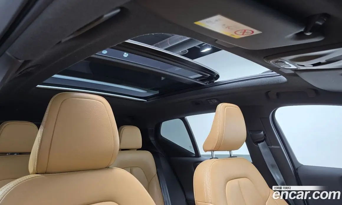 Volvo XC40 2021 2.0 автомат (гидро), фото 19 Volvo XC40 2021 2.0 автомат (гидро), фото 19