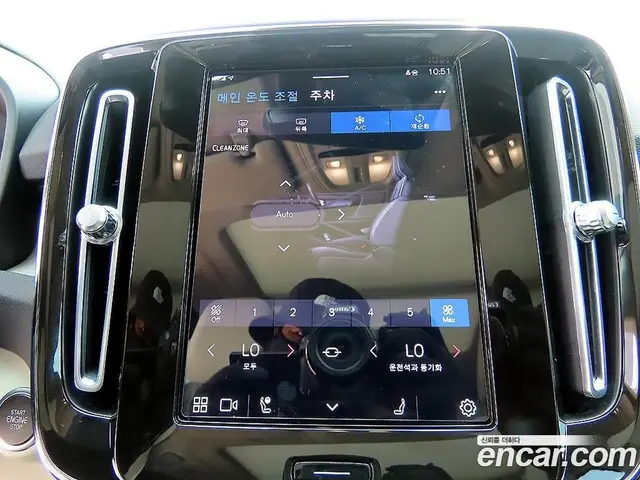Volvo XC40 2022 2.0 автомат (гидро), миниатюра 12