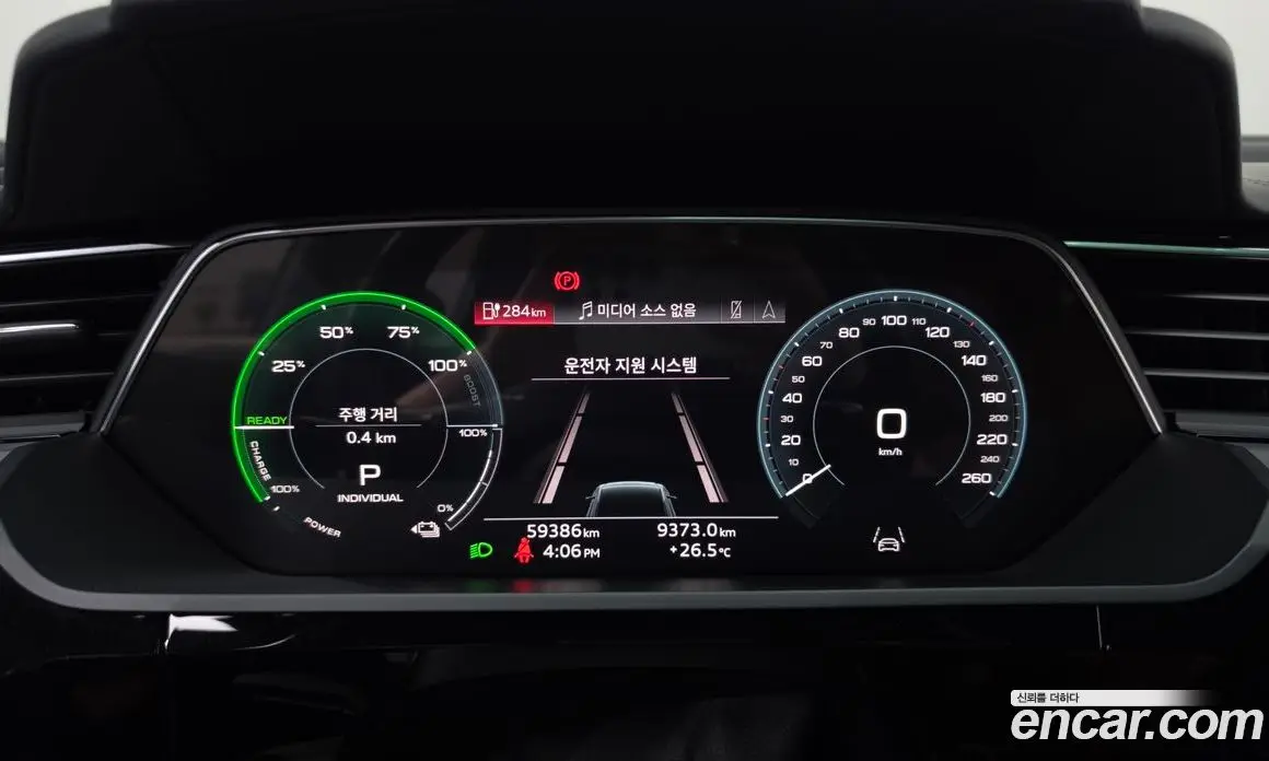 Audi e-tron 2021 0.2 автомат (гидро), фото 8 Audi e-tron 2021 0.2 автомат (гидро), фото 8
