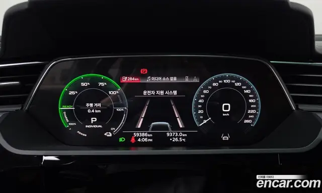 Audi e-tron 2021 0.2 автомат (гидро), миниатюра 8 Audi e-tron 2021 0.2 автомат (гидро), миниатюра 8