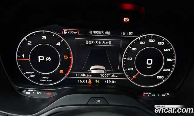 Audi Q2 2023 2.0 автомат (гидро), миниатюра 11 Audi Q2 2023 2.0 автомат (гидро), миниатюра 11