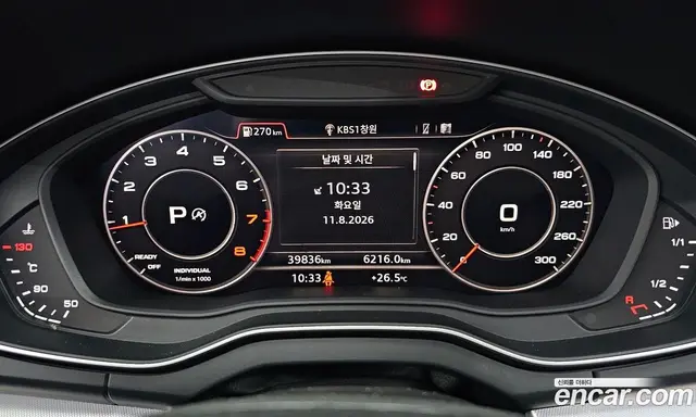 Audi Q5 2020 2.0 автомат (гидро), миниатюра 11