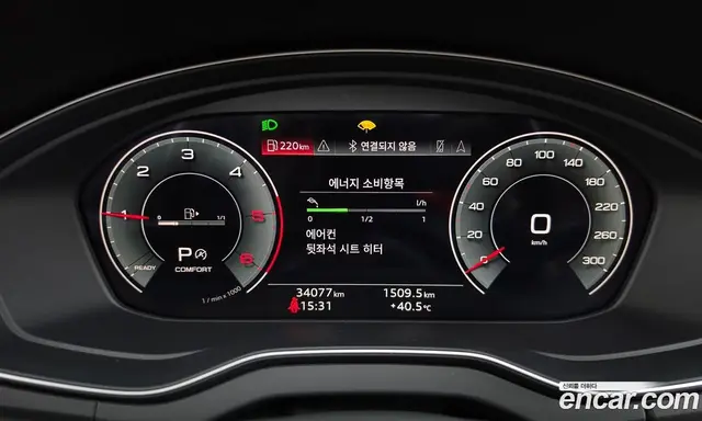 Audi Q5 2021 2.0 автомат (гидро), миниатюра 11 Audi Q5 2021 2.0 автомат (гидро), миниатюра 11