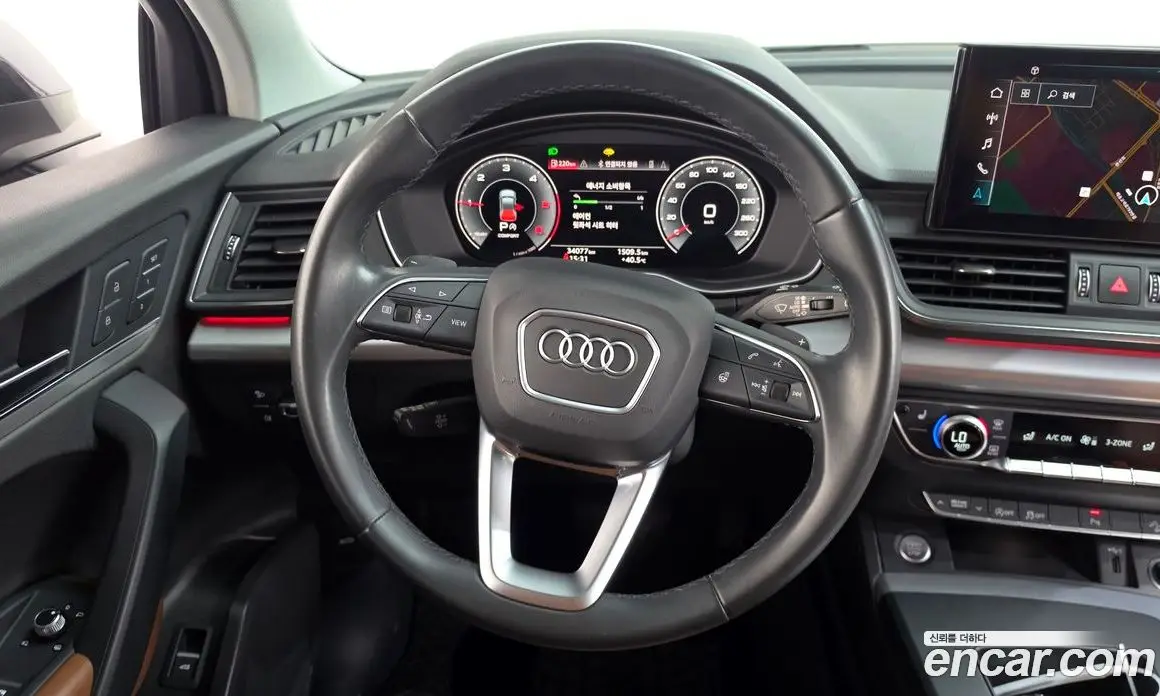 Audi Q5 2021 2.0 автомат (гидро), фото 18 Audi Q5 2021 2.0 автомат (гидро), фото 18