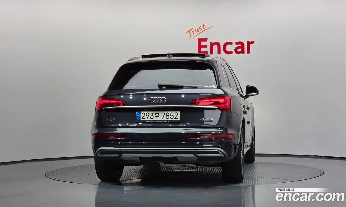 Audi Q5 2021 2.0 автомат (гидро), фото 4 Audi Q5 2021 2.0 автомат (гидро), фото 4