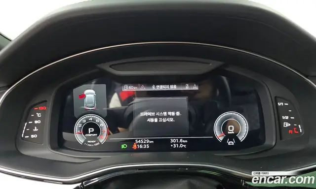 Audi Q8 2022 3.0 автомат (гидро), миниатюра 11