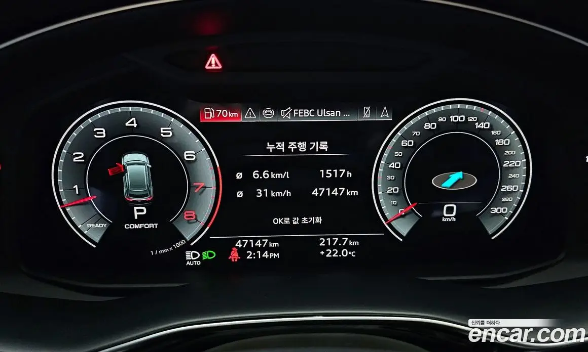 Audi Q8 2023 3.0 автомат (гидро), фото 11