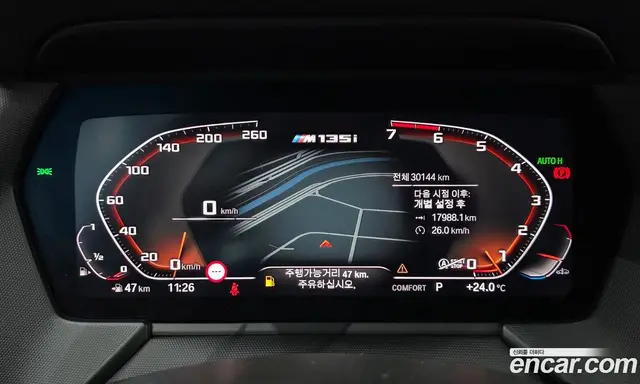 BMW 1 серия 2021 2.0 автомат (гидро), миниатюра 10