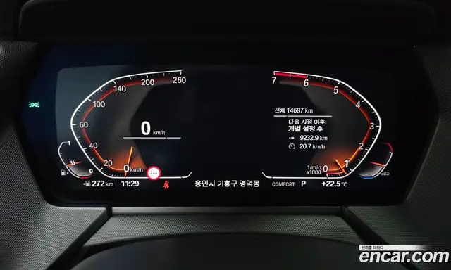 BMW 1 серия 2022 2.0 автомат (гидро), миниатюра 11