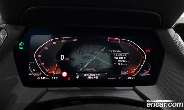 BMW 1 серия 2022 2.0 автомат (гидро), миниатюра 11