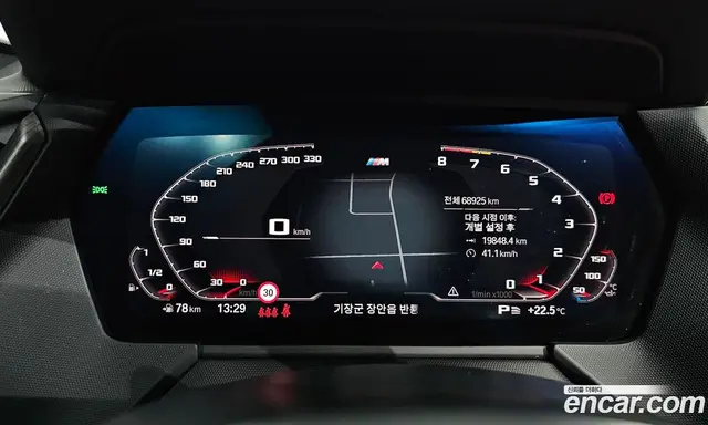 BMW 1 серия 2023 2.0 автомат (гидро), миниатюра 11