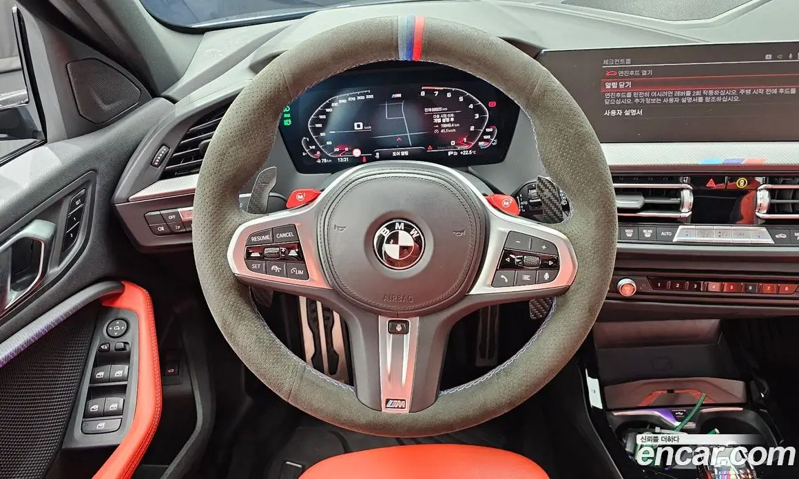 BMW 1 серия 2023 2.0 автомат (гидро), фото 19