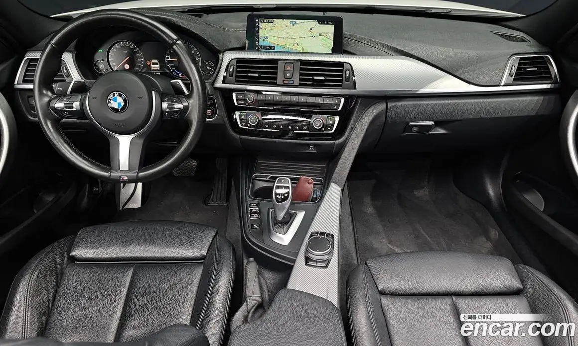 BMW 3 серия 2018 2.0 автомат (гидро), фото 10 BMW 3 серия 2018 2.0 автомат (гидро), фото 10