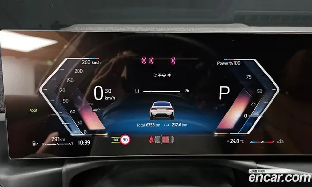 BMW 3 серия 2025 2.0 автомат (гидро), миниатюра 10 BMW 3 серия 2025 2.0 автомат (гидро), миниатюра 10