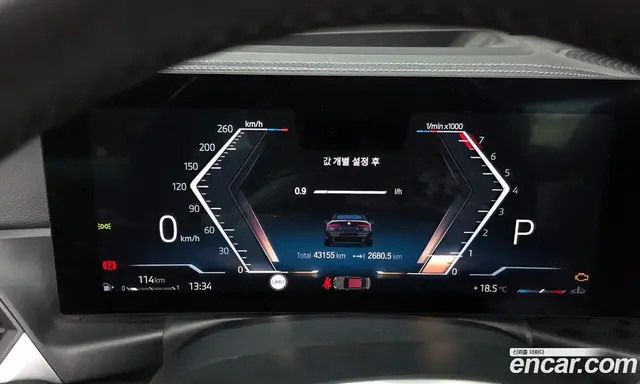 BMW 4 серия 2024 2.0 автомат (гидро), миниатюра 11