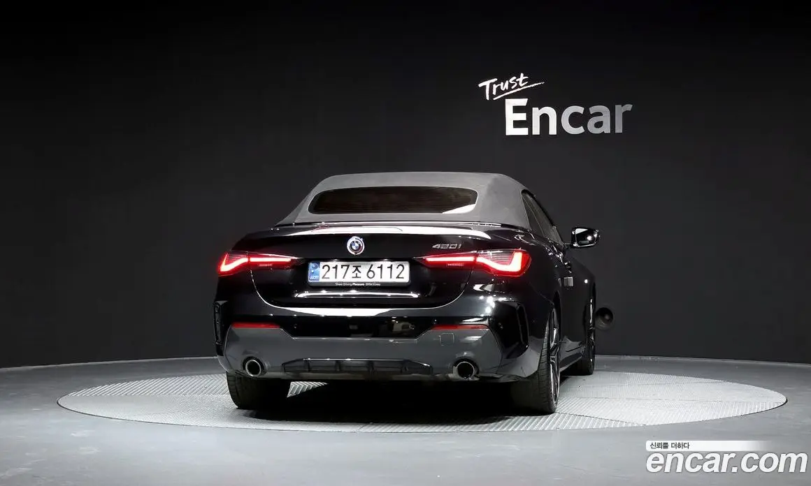BMW 4 серия 2024 2.0 автомат (гидро), фото 4