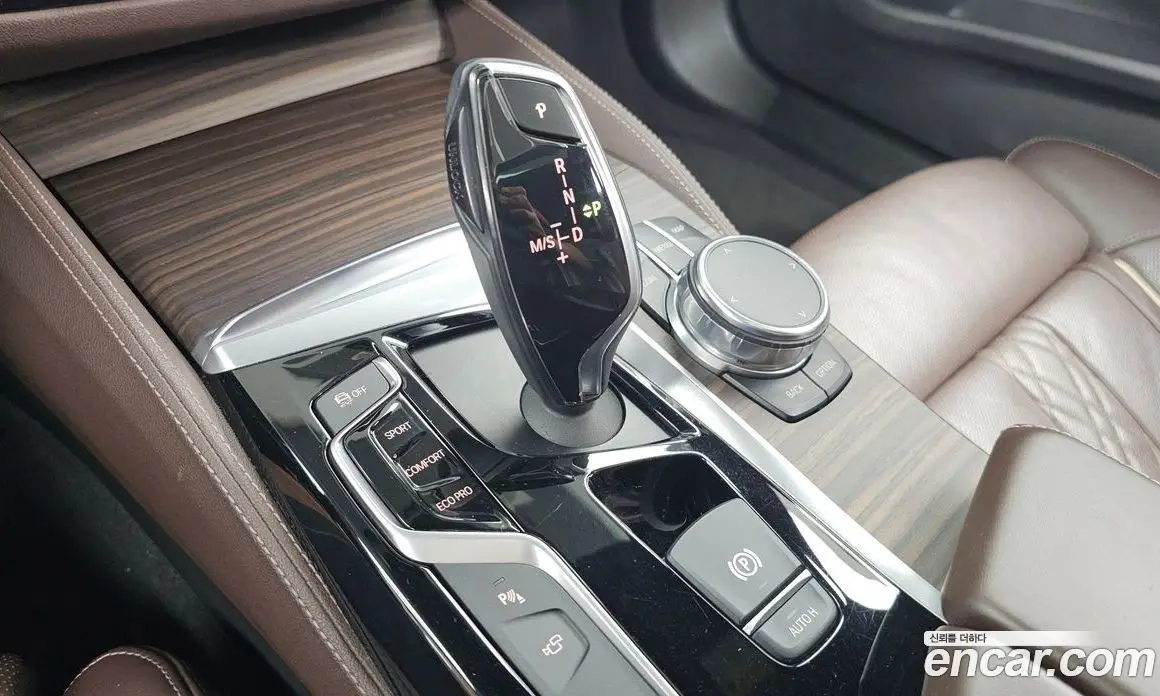 BMW 5 серия 2017 2.0 автомат (гидро), фото 12