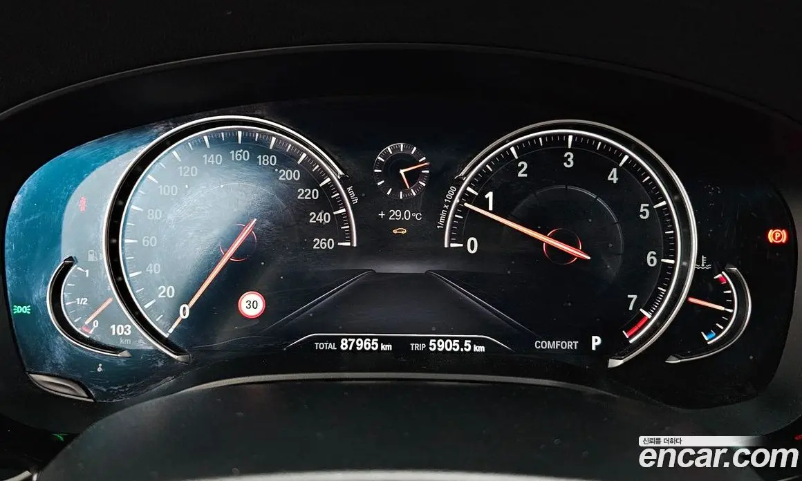 BMW 5 серия 2018 2.0 автомат (гидро), фото 11 BMW 5 серия 2018 2.0 автомат (гидро), фото 11