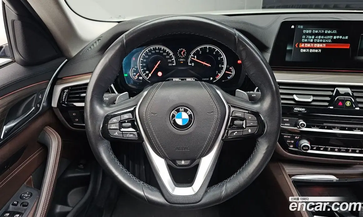 BMW 5 серия 2018 2.0 автомат (гидро), фото 19 BMW 5 серия 2018 2.0 автомат (гидро), фото 19