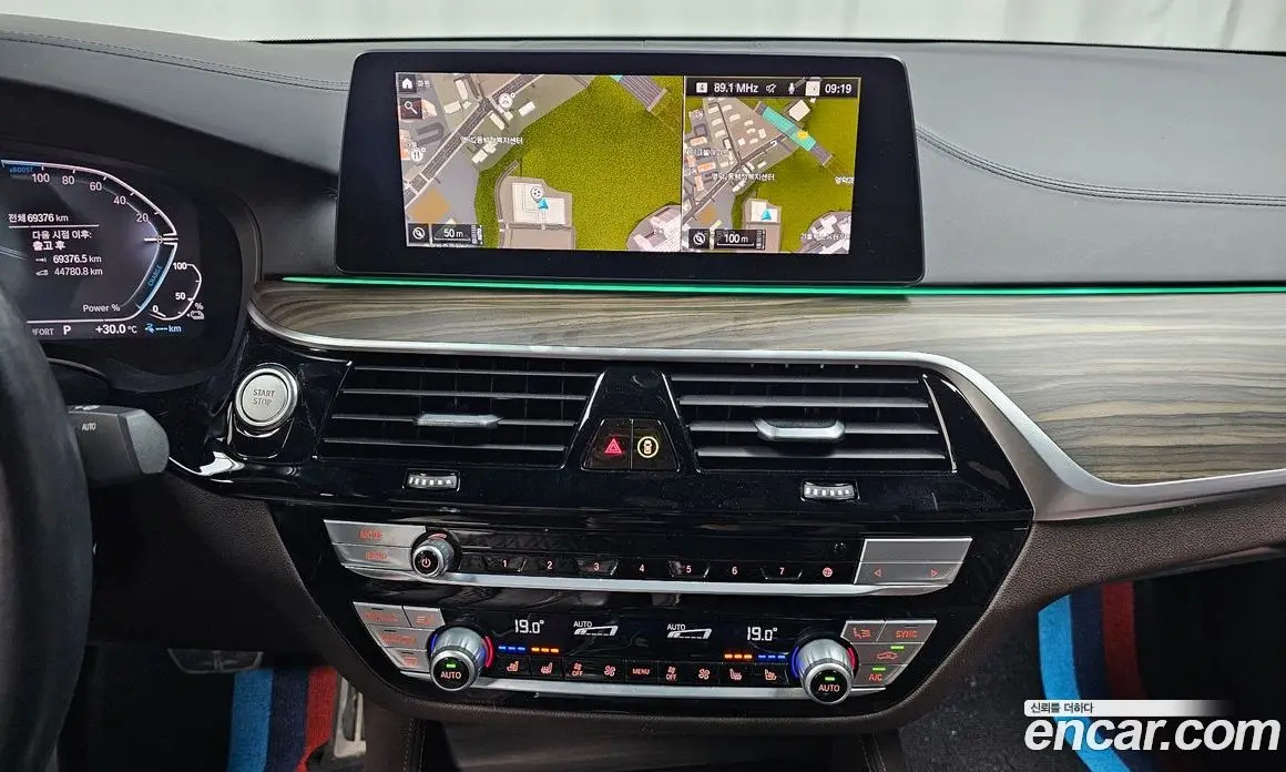 BMW 5 серия 2020 2.0 автомат (гидро), фото 18 BMW 5 серия 2020 2.0 автомат (гидро), фото 18