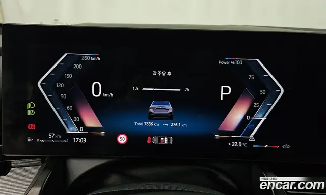 BMW 5 серия 2024 2.0 автомат (гидро), миниатюра 11