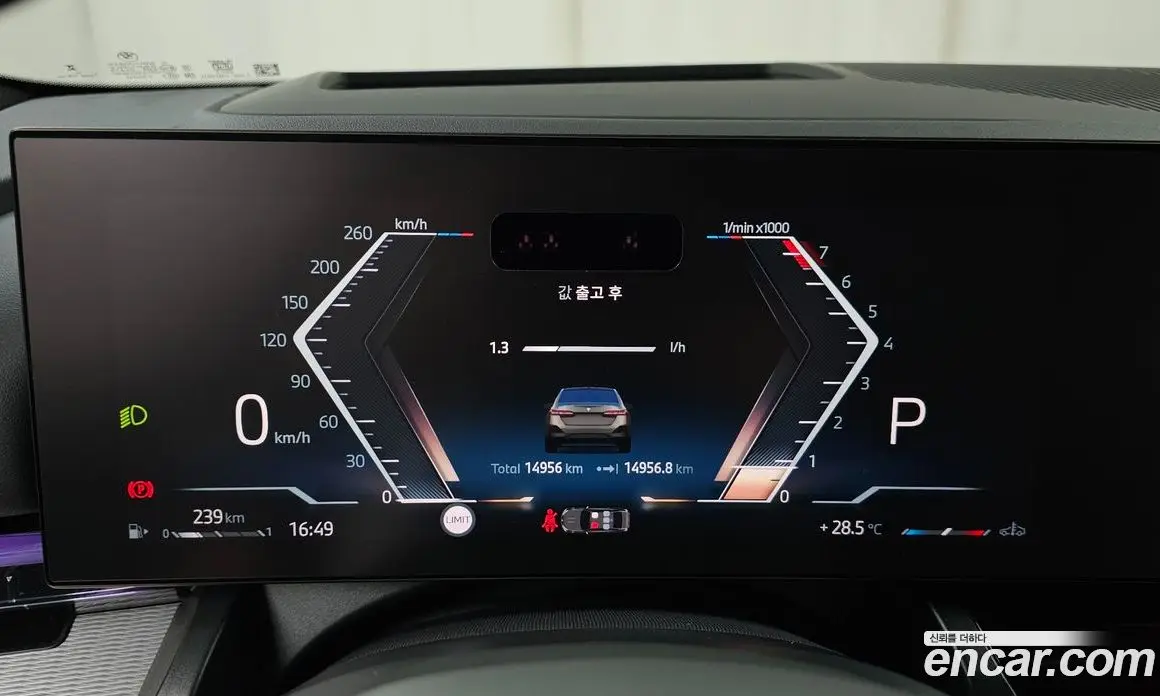 BMW 5 серия 2025 2.0 автомат (гидро), фото 10