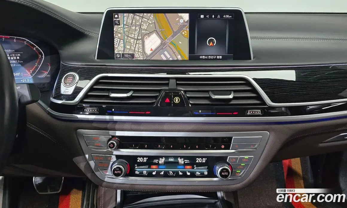 BMW 7 серия 2020 3.0 автомат (гидро), фото 19 BMW 7 серия 2020 3.0 автомат (гидро), фото 19