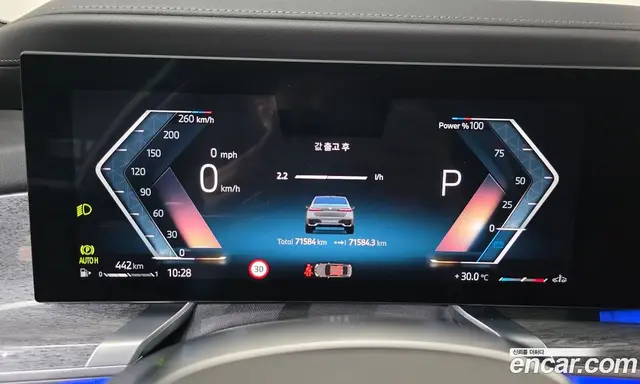 BMW 7 серия 2024 3.0 автомат (гидро), миниатюра 11 BMW 7 серия 2024 3.0 автомат (гидро), миниатюра 11