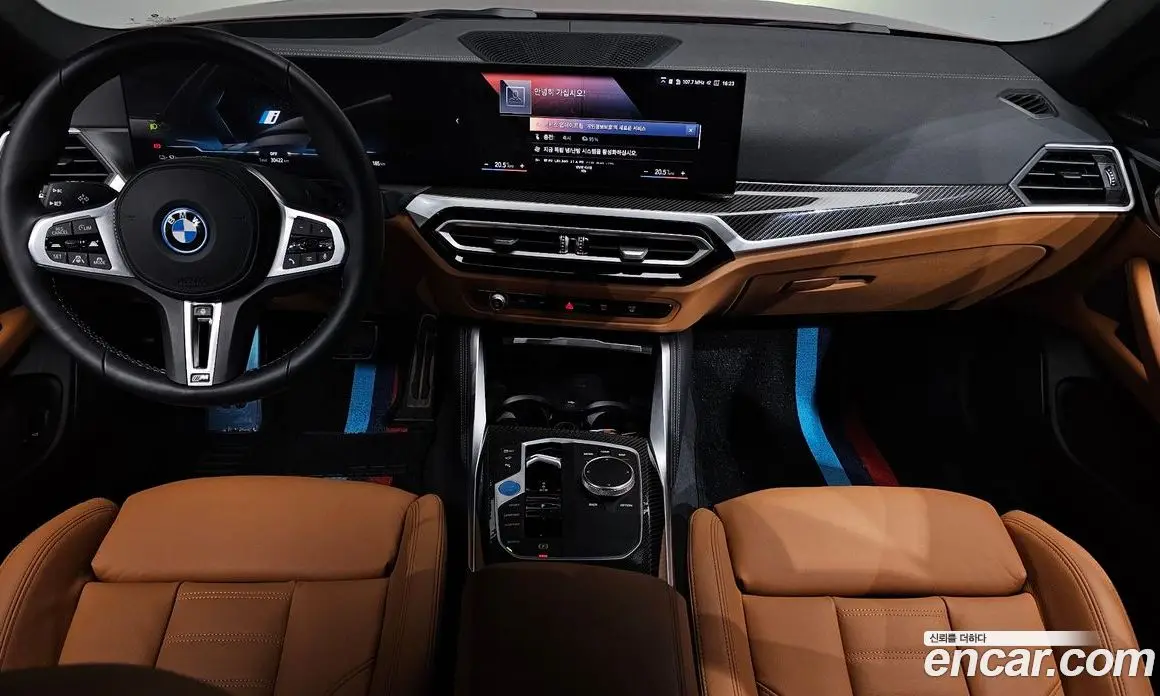 BMW i4 2023 0.2 автомат (гидро), фото 9