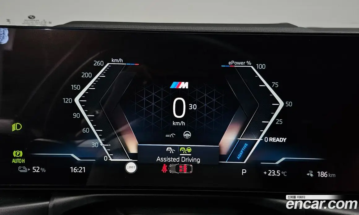 BMW i4 2023 0.2 автомат (гидро), фото 10