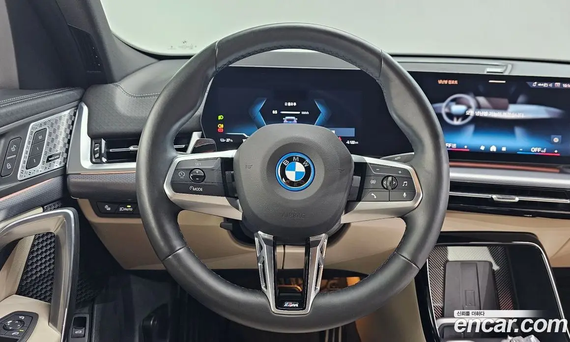BMW iX2 2024 0.2 автомат (гидро), фото 20