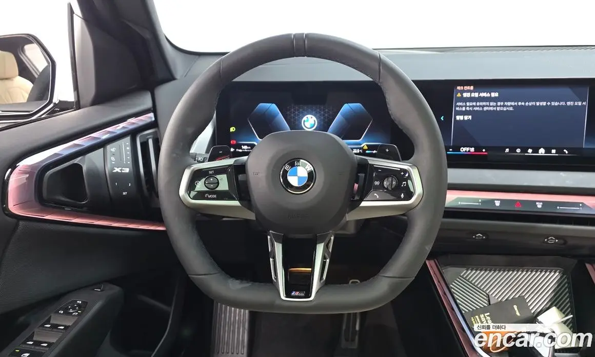 BMW X3 2025 2.0 автомат (гидро), фото 18 BMW X3 2025 2.0 автомат (гидро), фото 18