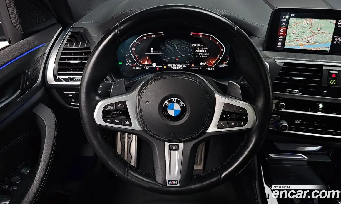 BMW X4 2021 2.0 автомат (гидро), фото 18 BMW X4 2021 2.0 автомат (гидро), фото 18
